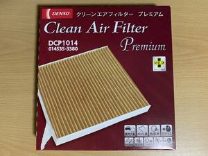  DENSO DENSO car air conditioner for filter clean air filter premium DCP1014 (014535-3380) DCP1014 new goods 
