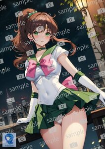 aa_05_0066 セーラージュピター 美少女戦士セーラームーン 同人 アニメ anime 美少女 高品質 光沢紙 A4 ポスター ファンアート