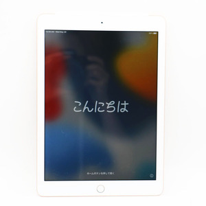 Apple iPad 第6世代 Wi-Fi+Cellularモデル MRM02J/A 32GB SIMフリー ゴールド 中古並品