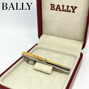 美品 BALLY バリー ネクタイピン ダイバー 箱付き バネ式 Bロゴ バネ式 ヴィンテージ 刻印 銀 金 結婚式 ビジネス