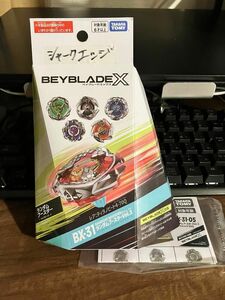 BX-31 ランダムブースターVol3 シャークエッジ1-60Q ベイブレードX