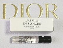新品未使用　今月入手　Dior メゾン クリスチャンディオール ジャスミン デ ザンジュ サンプル　2ml_画像1