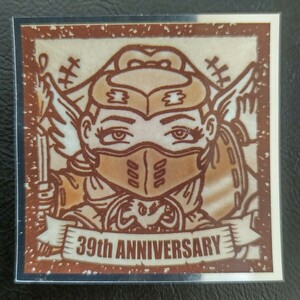 ビックリマン 悪魔VS天使 39周年シール 39th ANNIVERSARY No.23 牛若神帝