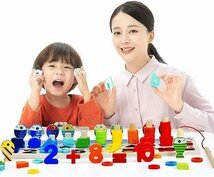 釣り遊び 数字 積み木 子供　玩具　色認知 木製パズル 知育　モンテッソーリ_画像4