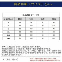 テーラードジャケット メンズ サマージャケット 薄手 春秋 カジュアル ブレザー 紳士用 通勤 結婚式 ダークグレー M_画像8