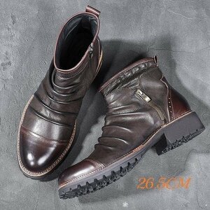 ブーツ　チェルシーブーツ メンズ シューズ　マーティンブーツ　 革靴　PUレザー ライダース ハイカット 紳士靴 ブラウン　26.5cm