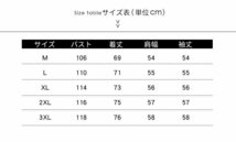 メンズ長袖シャツ カジュアルシャツ トップス 長袖 シャツ オーバーシャツ ミリタリーシャツ ノーカラーシャツ 通勤　カーキ 2XL_画像2