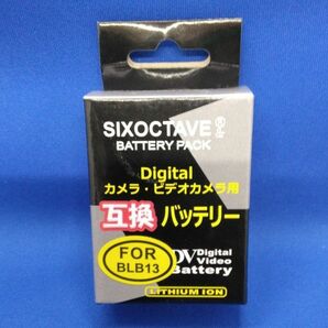 【新品】SIXOCTAVE DMW-BLB13 パナソニック 互換バッテリー 