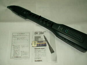 動作確認済み　CASIO　デジタルホーン　DH-280　マウスピース、非売品ROM、取説