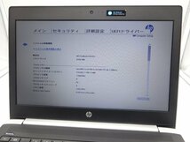 HP ProBook 430 G5 /CPU i5-8250U/メモリ8GB/SSDなし/13インチ/ACアダプターなし_画像8