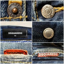 DSQUARED2(ディースクエアード)COOL GUY JEAN ジーンズ サイズ44(Mサイズ相当) S71LA0822 _画像10