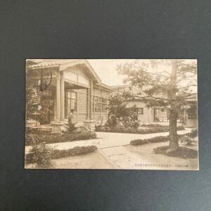  war front picture postcard Hyogo .... height etc. woman ....... front garden old photograph entire 