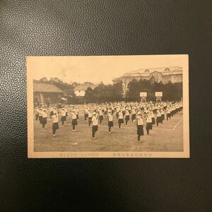 戦前絵葉書　佐賀　縣立佐賀高等女學校　四年ダンス　七夕様　古写真　レトロ　アンティーク　コレクション