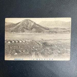 戦前絵葉書　因島土生町全景　古写真　レトロ　アンティーク　コレクション　