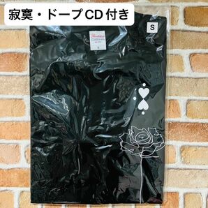 【ラスト1点 早い者勝ち】あっとくん Tシャツ Sサイズ Tr@itor CD 新品未使用未開封 匿名配送 即購入可能