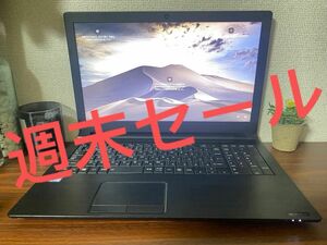 新品SSD1TB 東芝 BZ55 8世代i7 バッテリー良好 Office搭載