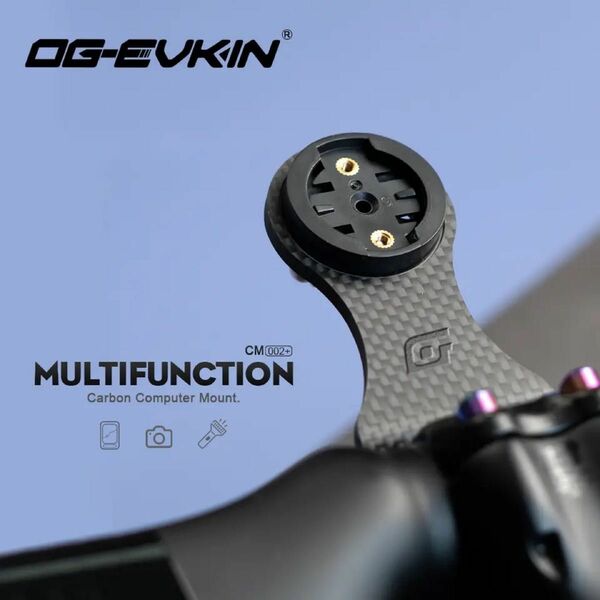 自転車　OG-EVKIN カーボン製　軽量　サイコンマウント チタンボルト付き