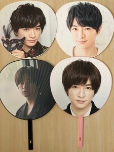 Hey!Say!JUMP 知念侑李　うちわ　団扇　ライブグッズ　filmusic