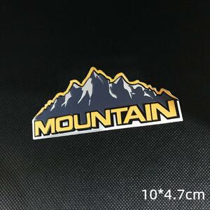 アウトドア　キャンプ　山登り　ハイキング　山歩き　山　山脈　エンブレム　バイク　自動車　レーシング　カスタム　アルミステッカー1枚B