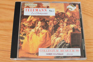 テレマン　　ヴァイオリンのための協奏曲集　　　スタンデイジ　　コレギウム・ムジクム90
