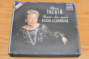 【2枚組】　アルベニス　　組曲「イベリア」、スペイン組曲　　　デ・ラローチャ