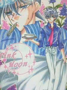 名探偵コナン同人誌■新快長編小説■星彼方の巡り/shige「Pink Moon」