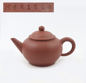 0191 Tang thing large ... mud small teapot horizontal number . China .. purple sand small teapot tea utensils 
