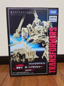  new goods unopened Transformer master-piece Movie series bo-nkla car - is zbro Takara Tommy MPM-14