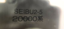 【非売品】ご当地ピンズDX 20000系 西武鉄道 西武2-5_画像6