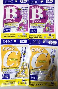 送料無料●DHC ビタミンC 40日分(20日分x2袋)+ビタミンBミックス40日分(20日分x2袋)セット●