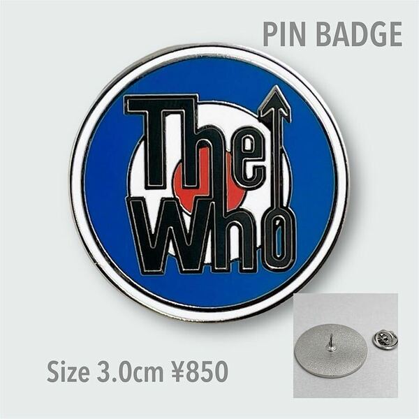 ザ・フー The Who ターゲットマーク ピンバッジ ロック mods モッズ イギリス 英国