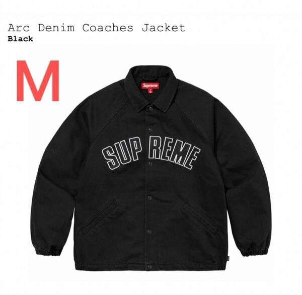 Supreme Arc Denim Coaches Jacket BLACK M