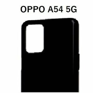 OPPO A54 5G　ソフトケース　ブラック　NO136