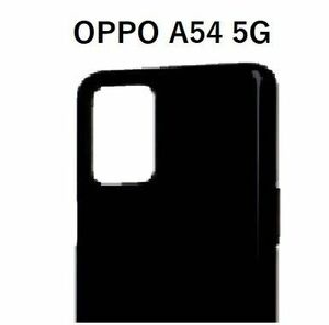 OPPO A54 5G　ソフトケース　ブラック　NO136