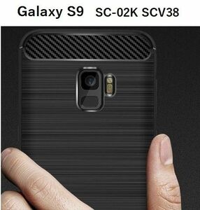 Galaxy S9 　SC-02K ( ドコモ )　 SCV38 ( au )　ブラック ケース