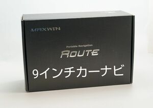 MAXWIN ポータブルナビ カーナビ 9インチ 2024年版地図 3年間地図更新無料 ワンセグ 道 オービス NV-A010H