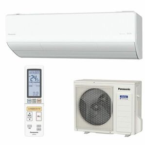 Panasonic エオリア（室外機別）2023年CS-UX403D2-W 室外機とセット購入お願い致します。