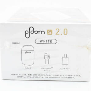 未使用 未開封品 箱付 Ploom S 2.0 スターターキット White プルームエス 2.0 ホワイト PS2 ゆうパック60サイズ #25006の画像6