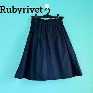 【美品】膝丈スカート ネイビー チェック柄 M リバーシブル Rubyrivet