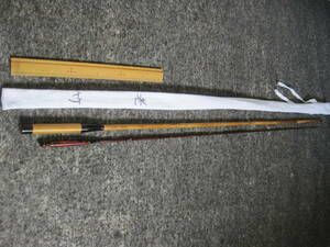 tanago rod ... rod . small articles 1 genuine article lacquer coating total length approximately 93cm