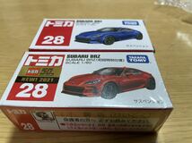 トミカ　スバルBRZ 初回特別使用と通常　２台セット_画像1