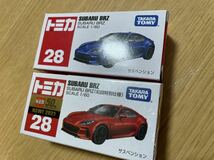 トミカ　スバルBRZ 初回特別使用と通常　２台セット_画像3