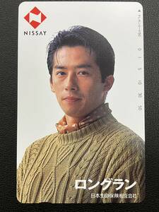 Hiroyuki Sanada Телефонная карта Nissay Nippon Life Resturance Company Longran Tele Card 50 градусов неиспользованных