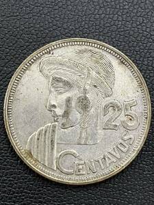 グアテマラ 外国コイン 1952年