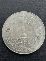 イギリス エリザベス2世 在位25周年 記念コイン 1977年 外国コイン _画像3