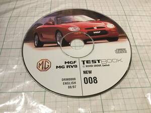 MG ROVER ローバー　MGF MG RV8 サービスマニュアル TEST BOOK 診断　08 1997