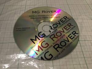 MG Rover parts catalog parts list Mini, Rover 100, 200, 400, 600 25, 45, 75 ZR, ZS, ZT. MGF RV8 parts catalogue 2005 january