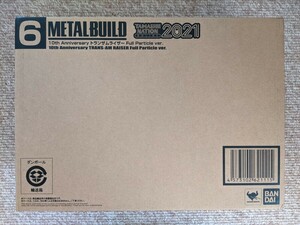 正規品 輸送箱未開封 METAL BUILD 10th Anniversary トランザムライザー Full Particle ver. メタルビルド 機動戦士ガンダム00