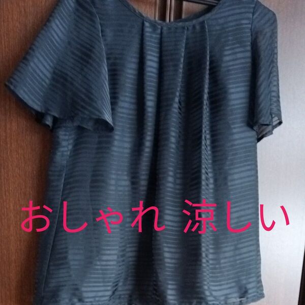 チュニック 半袖