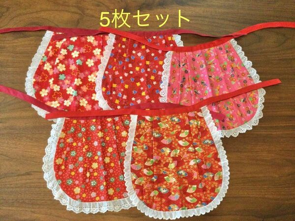 お地蔵さま前掛け　5枚セット　① ハンドメイド　和柄